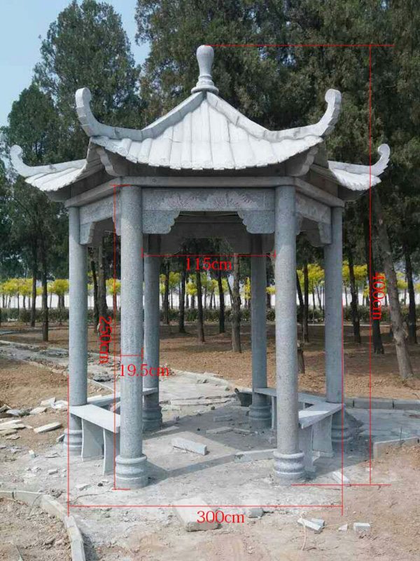 石凉亭
