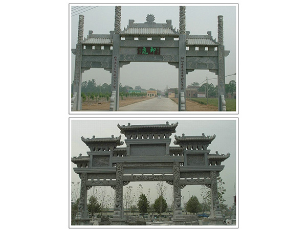 牌坊