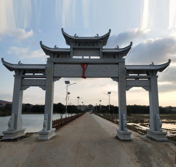 牌坊