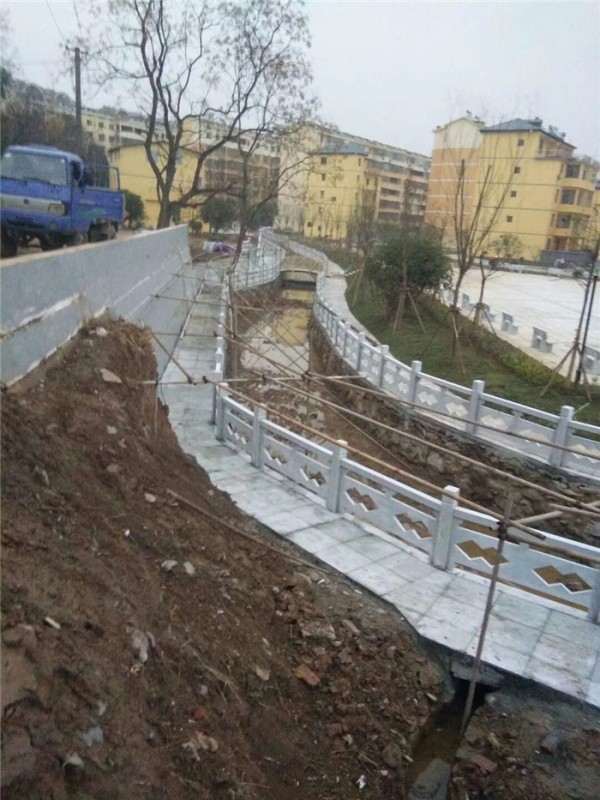 栏杆