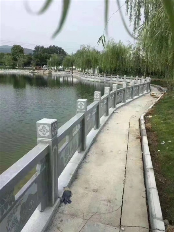 栏杆